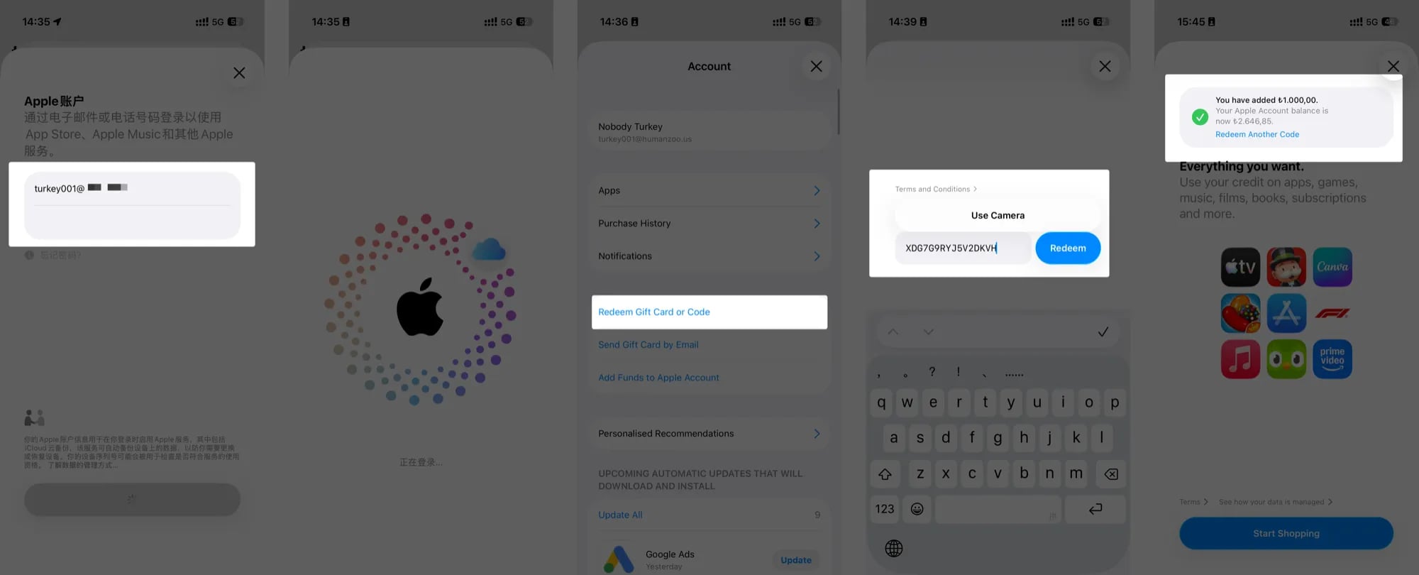 App Store 兑换礼品卡