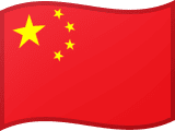 Chinese Yuan